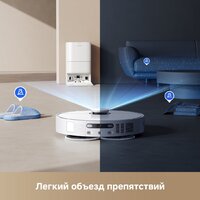 Dreame Robot Vacuum D20 Ultra White RLD31SE (евровилка, белый) Image #7