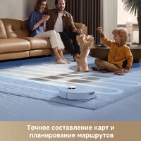 Dreame Robot Vacuum D20 Ultra White RLD31SE (евровилка, белый) Image #5
