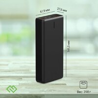 Digma DGPF20B 20000mAh (черный) Image #7