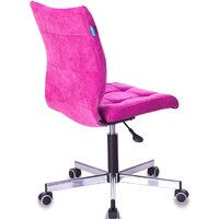 Бюрократ CH-330M/LT-15 (малиновый) Image #4