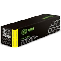 CACTUS CSP-W2032X (аналог HP W2032X)