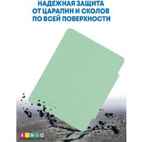 Bingo Tablet Fold для iPad Pro 12.9 2021 (мятный) Image #4