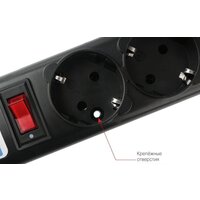 Power Cube SPG5-C2 Image #5