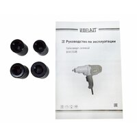 Brait BIW350B 21.01.183.069 Image #10