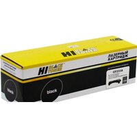 Hi-Black HB-CF233A (аналог HP CF233A)