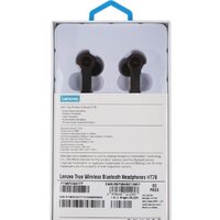 Lenovo HT78 Image #5