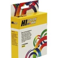 Hi-Black HB-C4838A