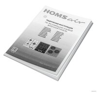 HOMSair HGG433WH Image #17