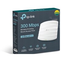 TP-Link EAP110-Outdoor V4 Image #5