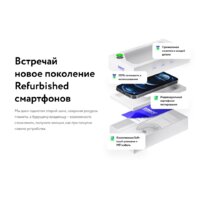 Apple iPhone 12 Pro 256GB Восстановленный by Breezy, грейд B (золотистый) Image #9
