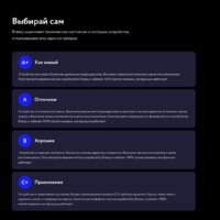 Apple iPhone 12 Pro 256GB Восстановленный by Breezy, грейд B (золотистый) Image #14