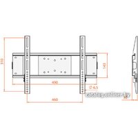 Electric Light КБ-01-50