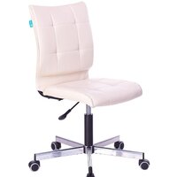 Бюрократ CH-330M (бежевый)