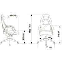 Zombie Driver (черный/ желтый) Image #16