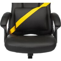 Zombie Driver (черный/ желтый) Image #23