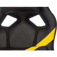 Zombie Driver (черный/ желтый) Image #10