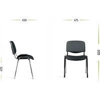 UTFC ИЗО CH С06 (синий) Image #3