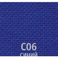 UTFC ИЗО CH С06 (синий) Image #2