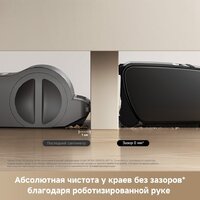 Trouver Cordless Vacuum Cleaner G70 Detect V2515 (евровилка, черный) Image #11