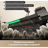 Trouver Cordless Vacuum Cleaner G70 Detect V2515 (евровилка, черный) Image #10