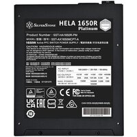 SilverStone HELA 1650R Cybenetics Platinum SST-HA1650R-PM Image #5