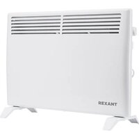 Rexant 60-0117 Image #2