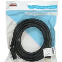 Buro BHP DPP_1.2-5 Image #4