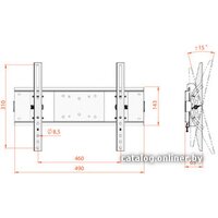 Electric Light КБ-01-51