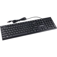 Gembird KB-250 Image #4