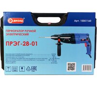 ДИОЛД ПРЭГ-28-01 Image #8