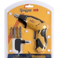 Tundra Pro 7461754 (с 1-им АКБ)