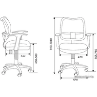 Бюрократ CH-W797/PK/TW-13A Image #4