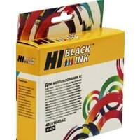 Hi-Black HB-51645