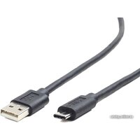 Cablexpert CCP-USB2-AMCM-1M