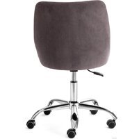 TetChair Swan (флок, серый) Image #4