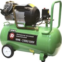 Калибр КМК-2300/100У