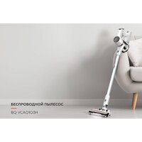 BQ VCA0103H (белый/черный) Image #7