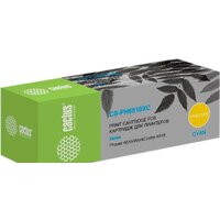 CACTUS CS-PH6510XC (аналог Xerox 106R03693) Image #1