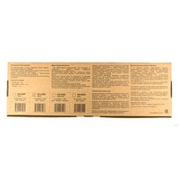 Dialog KS-030U Black Image #9