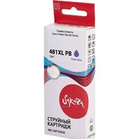 Sakura Printing SI2048C001 (аналог Canon 481XL PB)