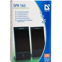 Defender SPK-170 (черный) Image #2