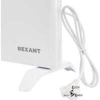 Rexant 60-0115 Image #5