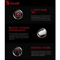 A4Tech Bloody G521 (белый) Image #13