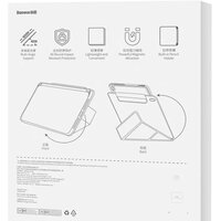 Baseus Minimalist для Apple iPad Pro 12.9 (розовый) Image #3