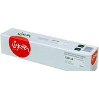 Sakura Printing SACE313A Image #2