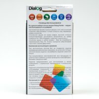 Dialog Pointer MOP-08U Image #11