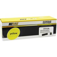 Hi-Black HB-CF212A (аналог HP CF212A)