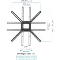 Kromax Corbel-9 Image #10