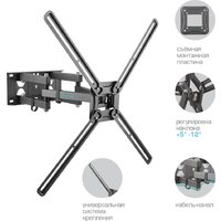 Kromax Corbel-9 Image #5