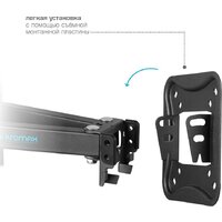 Kromax Corbel-9 Image #7